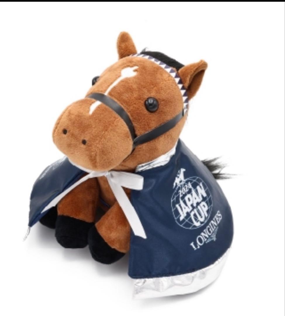 そ*✨様 Welcomeチャンス特別版！ ドウデュースジャパンカップ