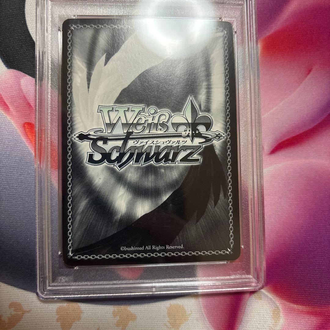 純白の翼　ヤミ　ToLOVEる　PSA9