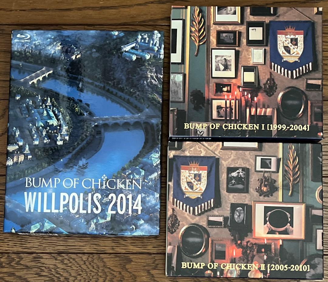 BUMP OF CHICKEN ベストアルバム / WILLPOLIS 2014 BUMP OF CHICKEN 「WILLPOLIS 2014」（Blu-ray） : BUMP OF CHICKEN