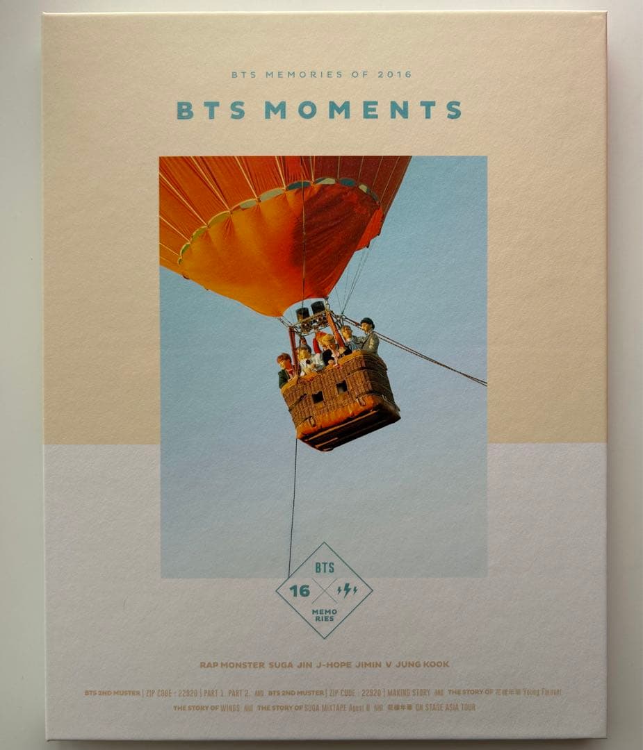 BTS MEMORIES OF 2016 トレカ付き 防弾少年 防弾少年 トレカ付き OF