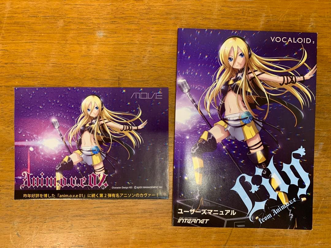 ク*読様 N1024-07★希少 VOCALOID2 Lily DVD