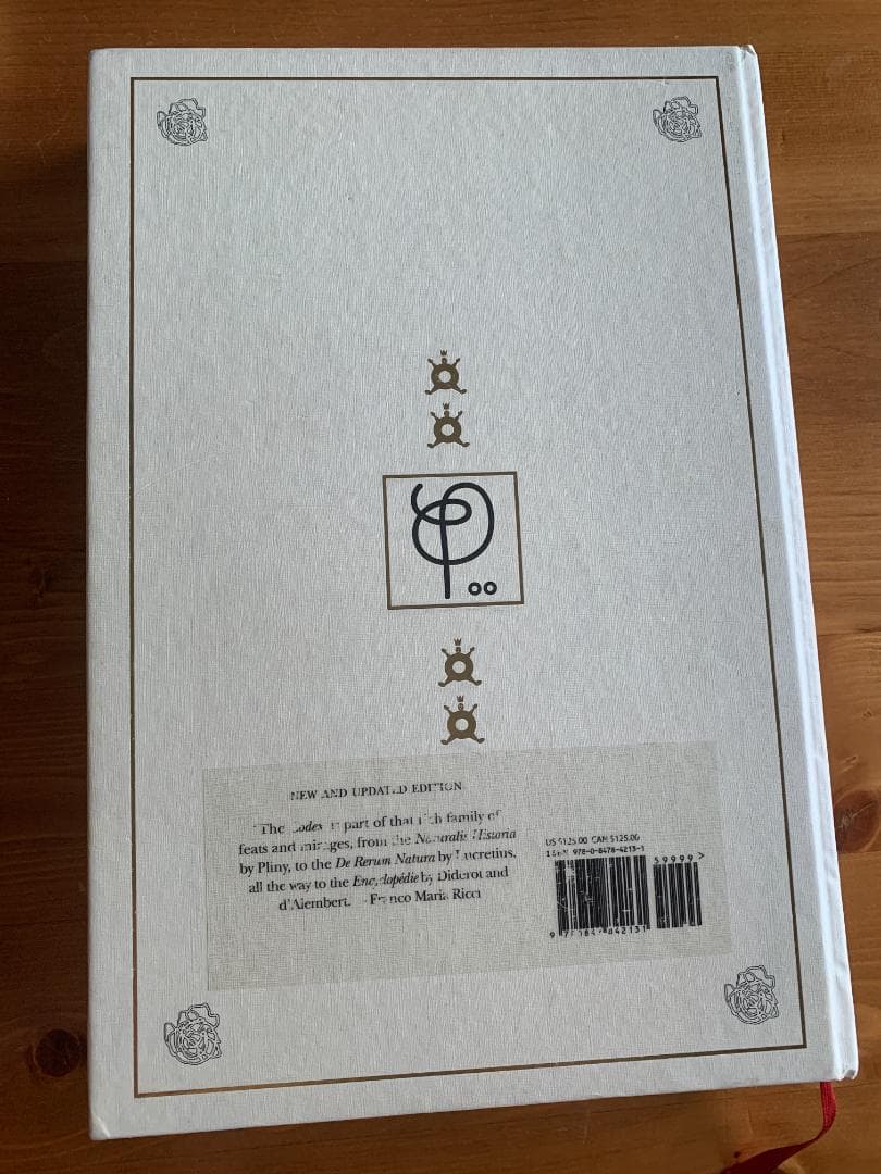 C*N様 Codex Seraphinianus 新しく特別な版 - メルカリ