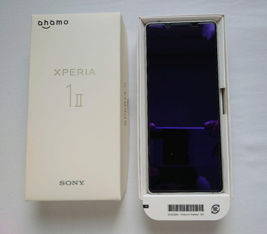 SONY Xperia 1 II SO-51A SIMフリー 箱付き美品 - メルカリ