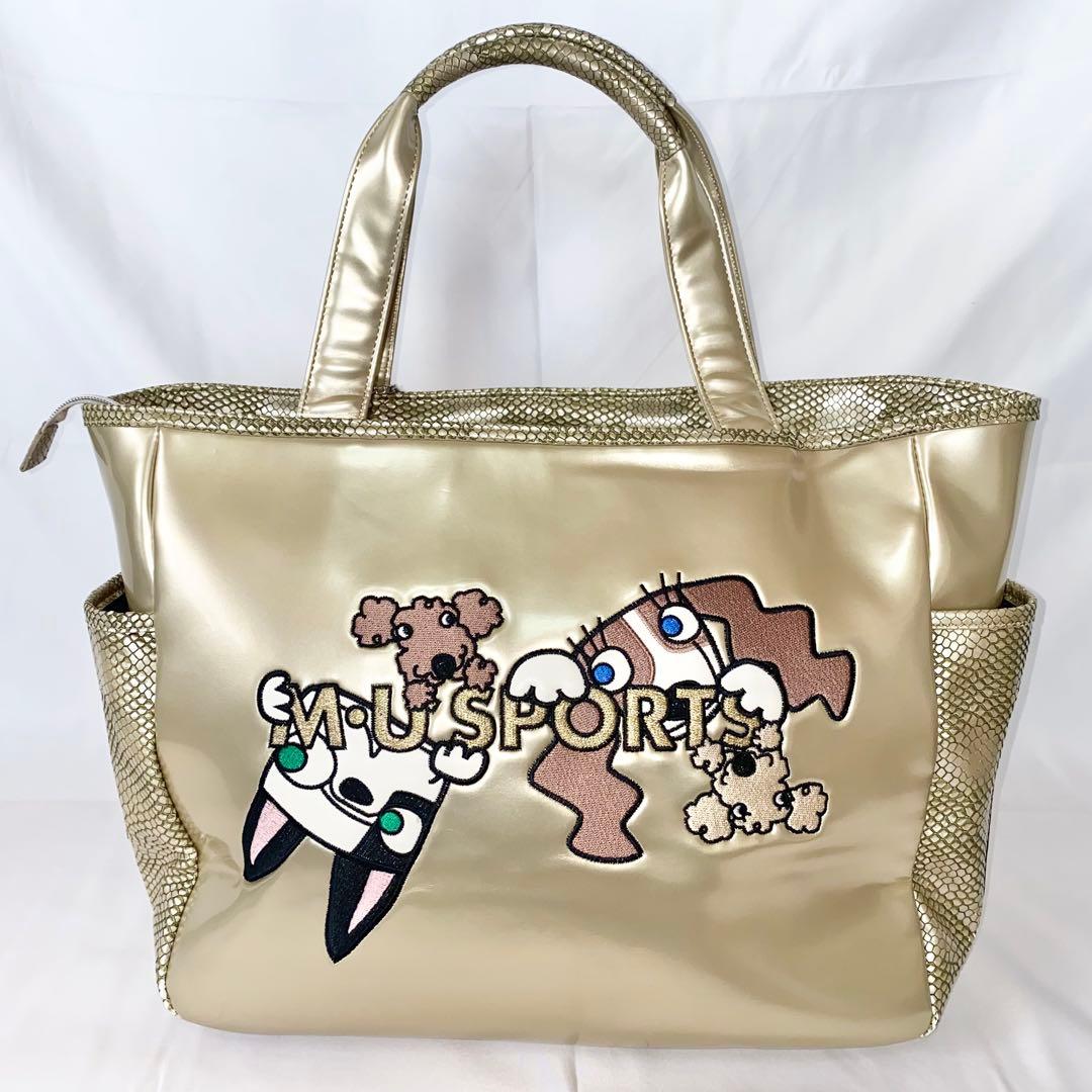 MUスポーツ ミエコウエサコ ゴルフ用 ボストンバッグ パテント