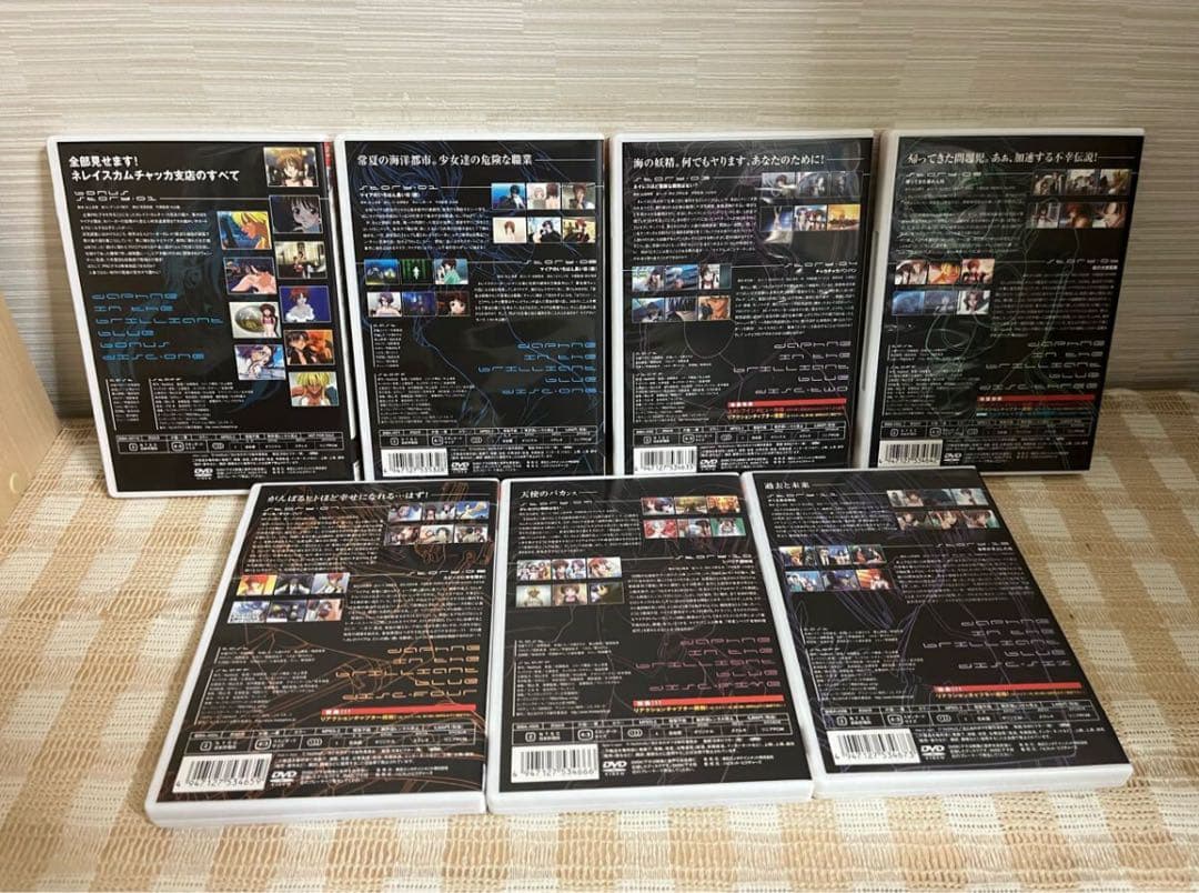 光と水のダフネ 初回全12巻セット DVD