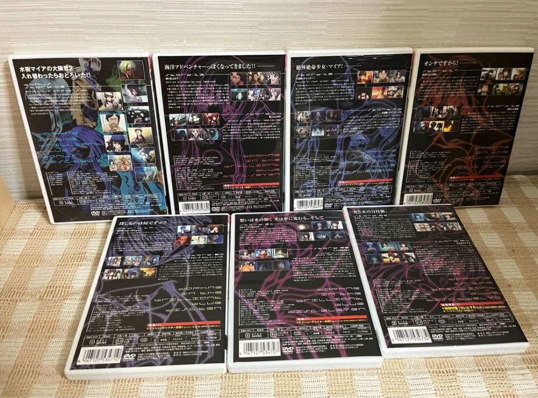 光と水のダフネ 初回全12巻セット DVD