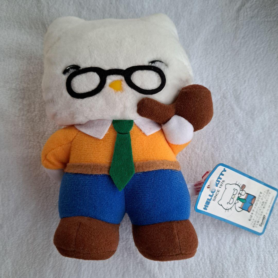 激レア キティちゃんファミリー勢揃い ぬいぐるみ 当時物 平成レトロ