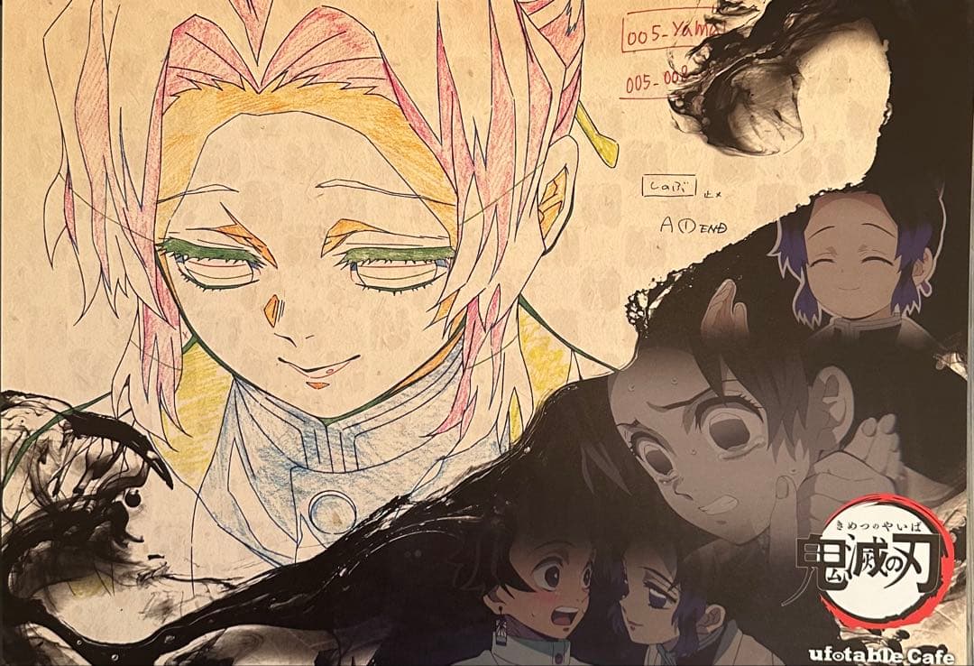 鬼滅の刃 ランチョンマット 胡蝶姉妹 カナヲ しのぶ カナエ セット