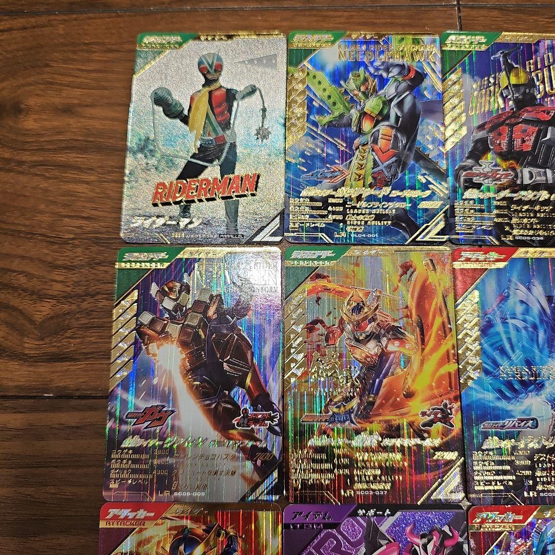 まとめ売り】ガンバレジェンズ 引退品 - メルカリ