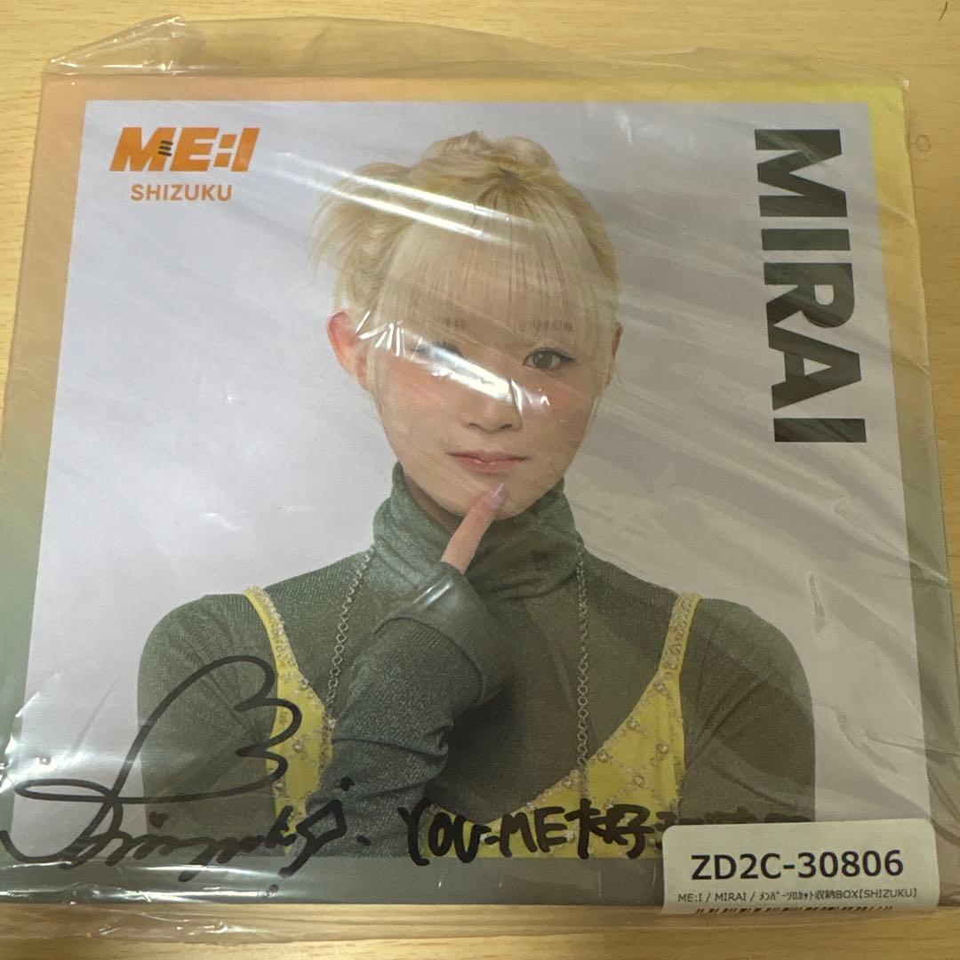 クリープハイプ 廃盤CD 最期の夜の夢 尾崎世界観 インディーズ