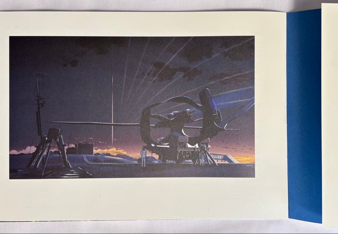 新海誠 直筆サイン入り 雲のむこう、約束の場所パンフレット - メルカリ