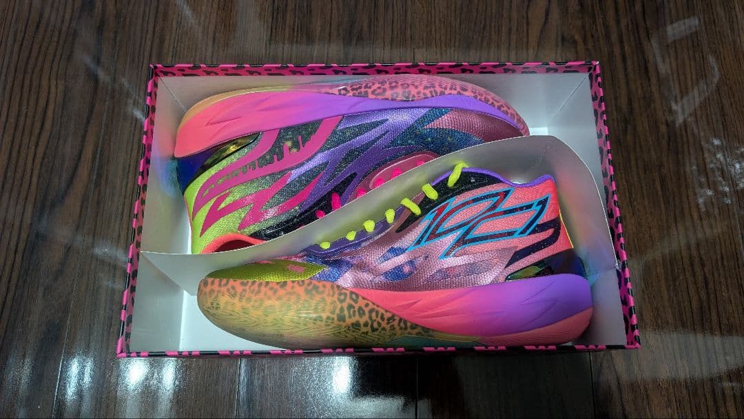 Puma mb.02 28.5cm バッシュ