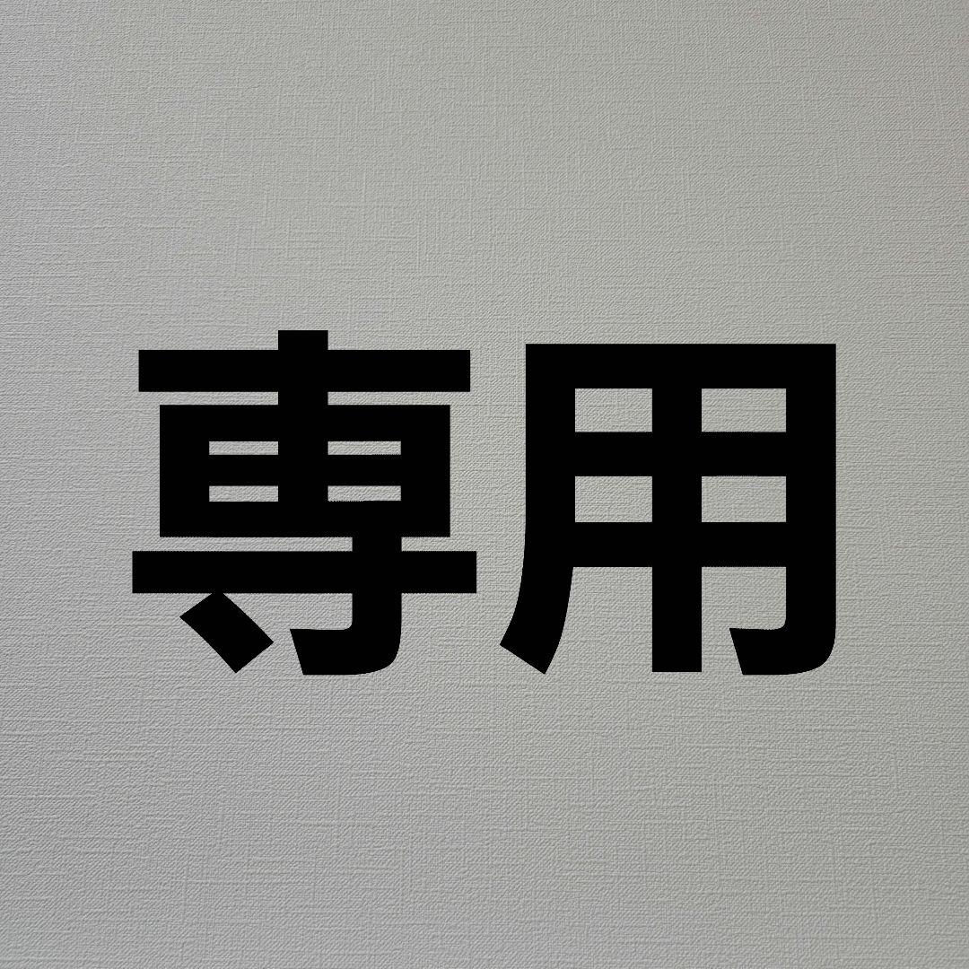 セクゾ　シングル　アルバム　49 Sexy Zone、9thオリジナル・アルバム『Chapter Ⅱ』よりリード曲