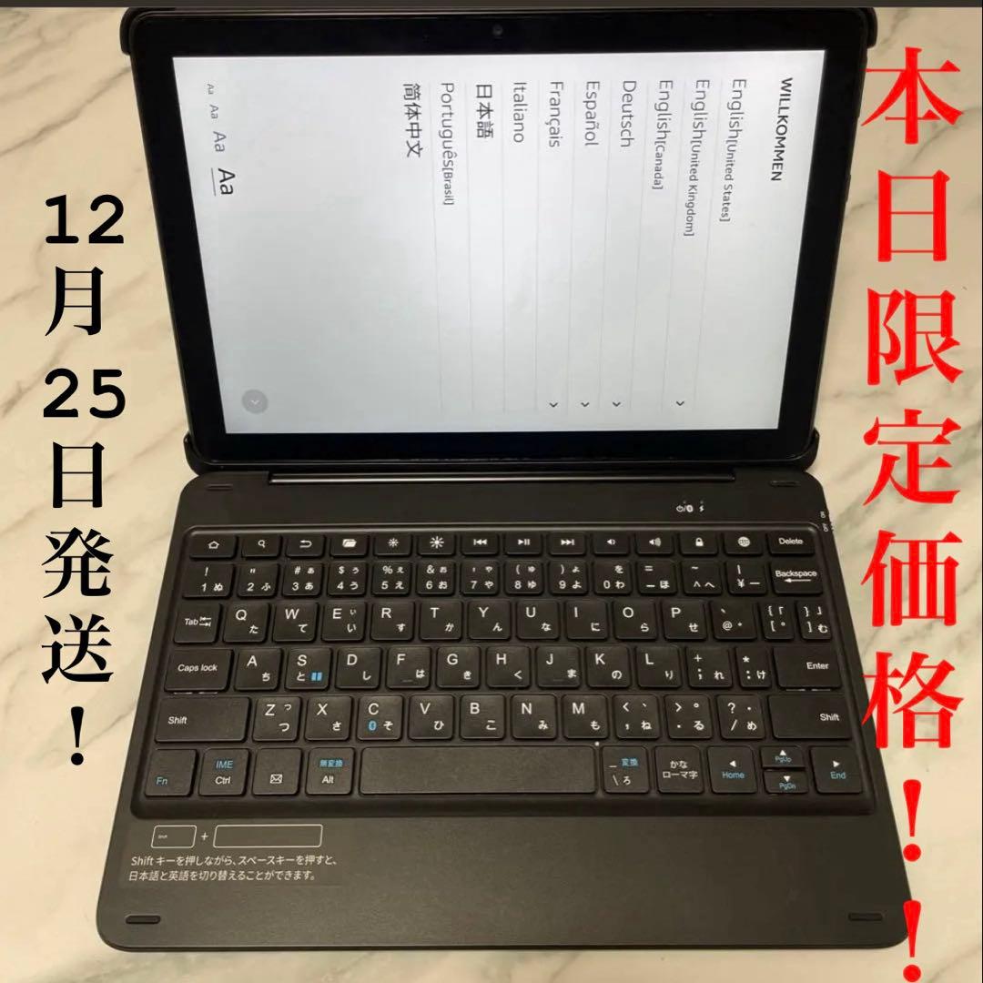 Fire HD 10 タブレット【11世代】 64GB ブラック Fire HD 10 タブレット-10インチHD ディスプレイ ブラック