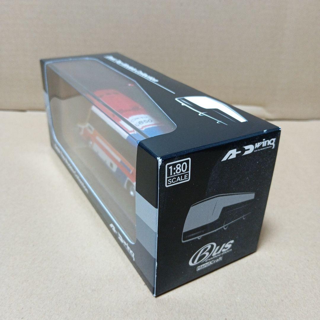 アドウィング 東急バス 高速仕様 - メルカリ