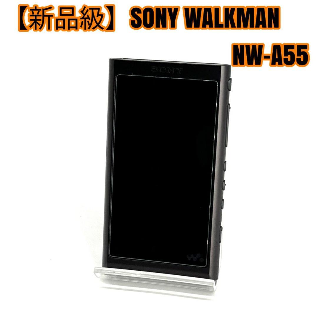 【新品級】SONY WALKMAN NW-A55 SONY NW-A55 [16GB] 価格比較 - 価格.com