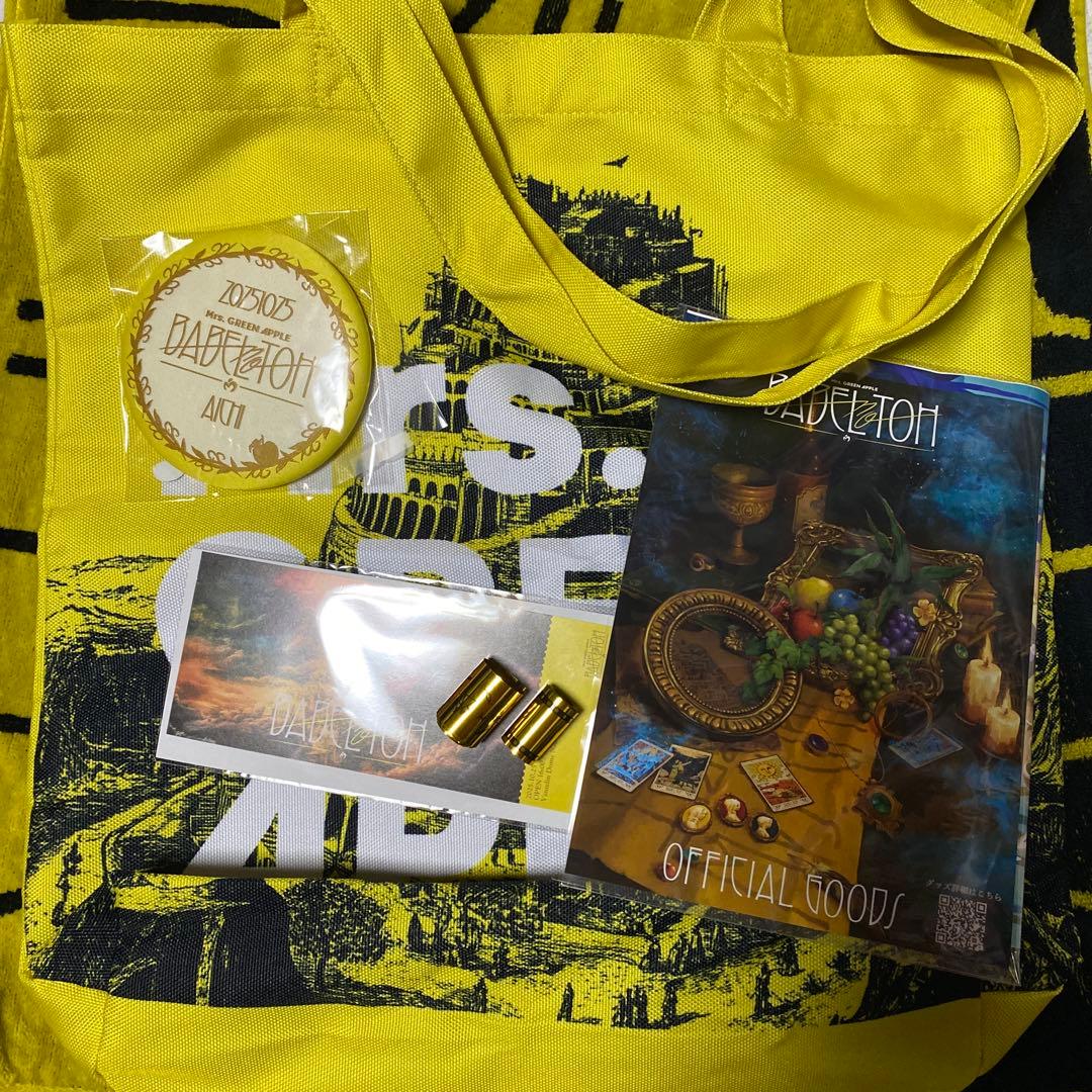 ミセスBABELnoTOH RingoJamシートグッズ銀テ2種10/25愛知 銀テープ2種付】 Ringo Jamシート特典 愛知1日目 ミセス BABEL - メルカリ