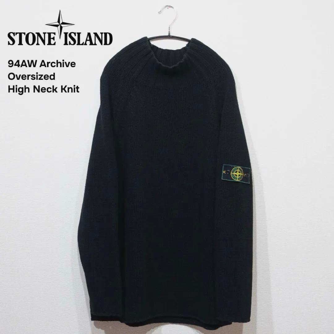 STONE  94AW Oversized Knit グリーンエッジ STONE ISLAND 94AW Oversized Knit グリーンエッジ - メルカリ