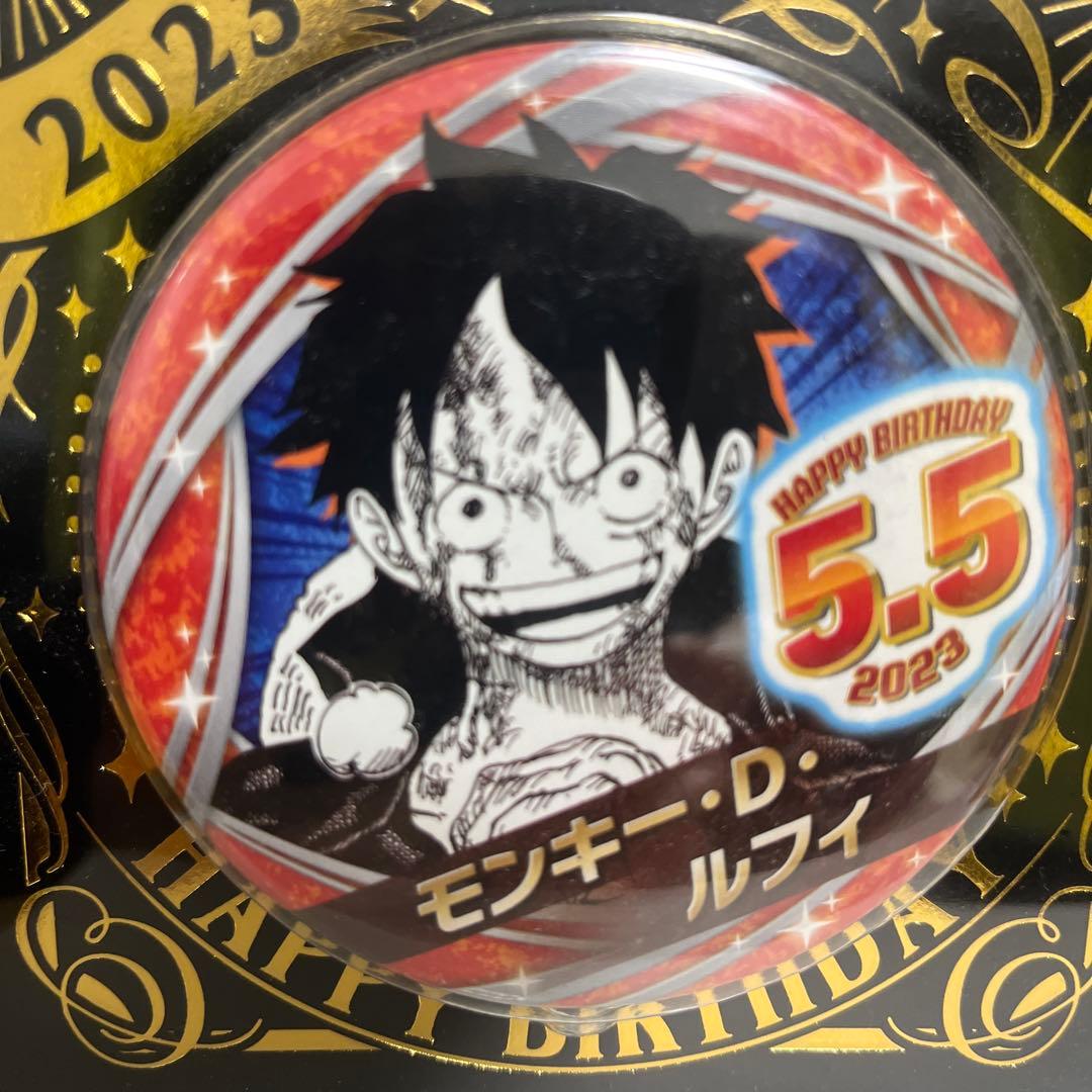 ワンピース バースデー缶バッジ 2023 ルフィ - メルカリ