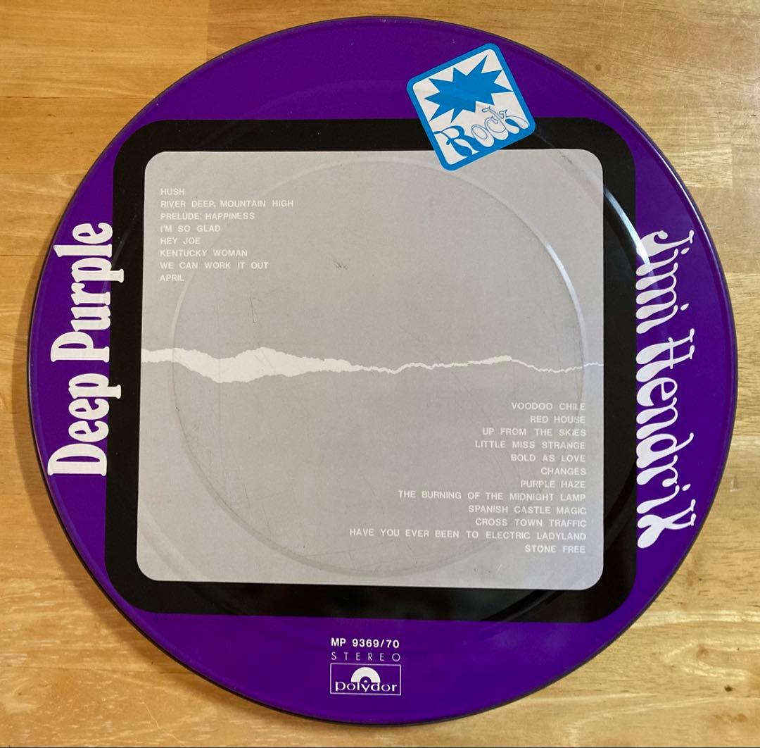 ☆缶入り☆バトル・オブ・ディープ・パープル & ジミ・ヘンドリックス