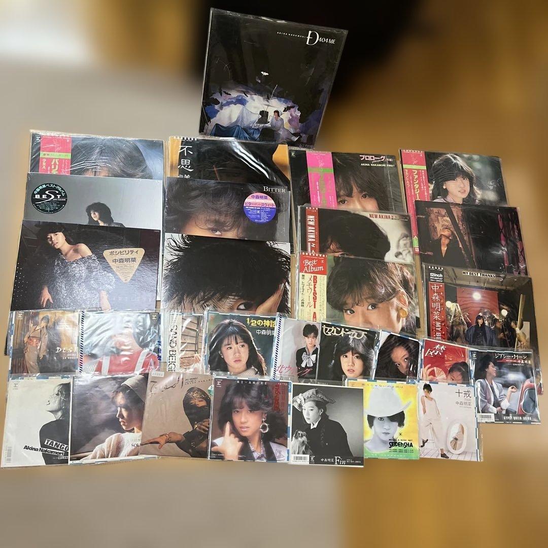 切明畑遼HARIKUYAMAKU OPEKEPE レコード