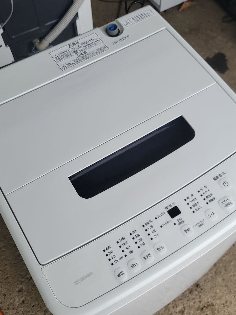 アイリスオーヤマ 全自動洗濯機 IAW-T504 5.0kg 2022年製