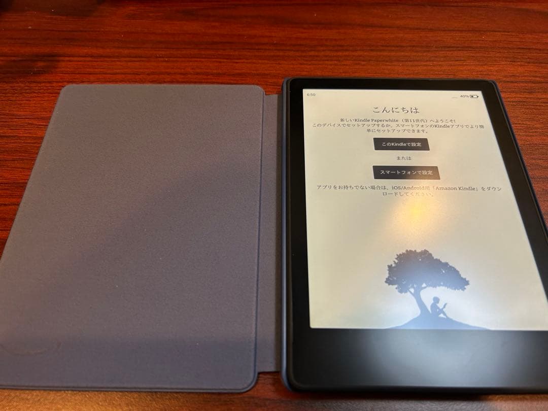 Kindle Paperwhite (第11世代) 16GB 広告なし