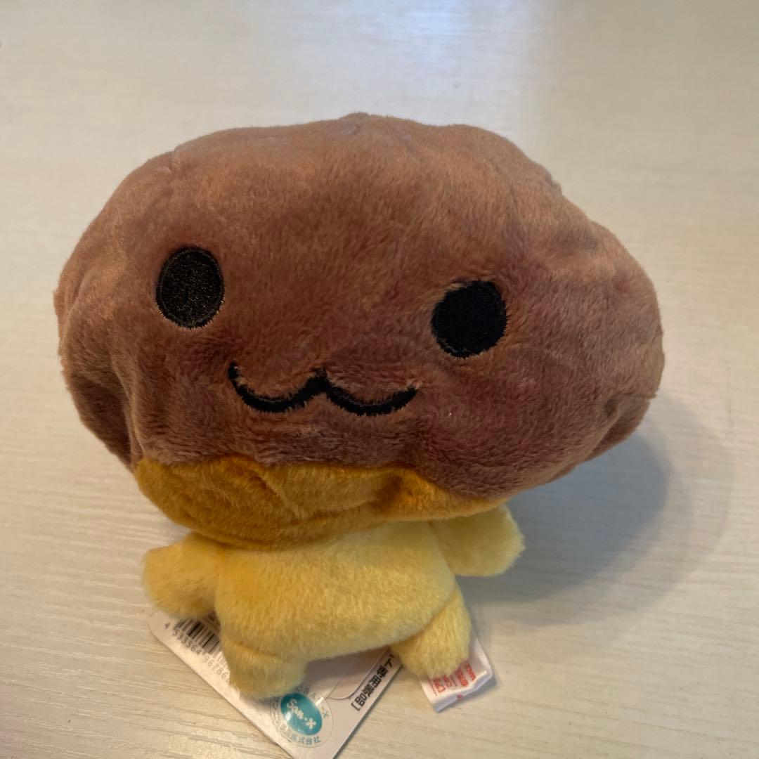 最終)あまぐりちゃん 変身ぬいぐるみ サンエックス 平成レトロ - メルカリ