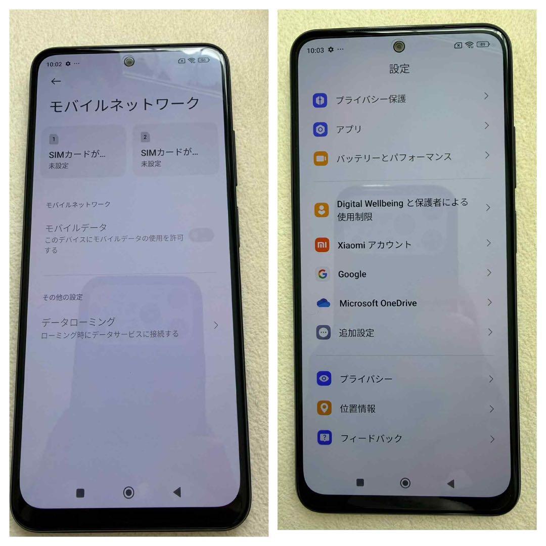 Redmi Note 11 本体 Redmi Note 11｜価格比較・SIMフリー・最新情報 - 価格.com