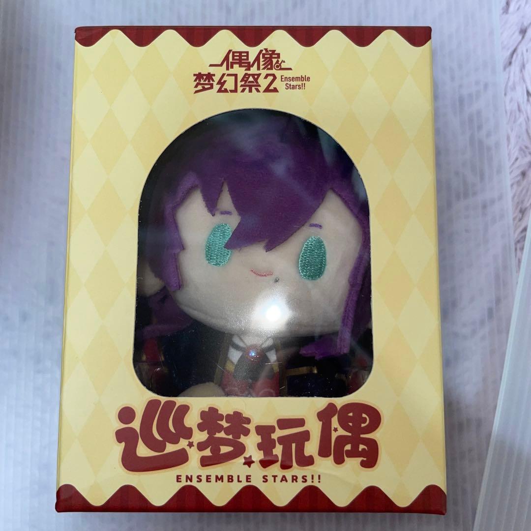 あんスタ 礼瀬マヨイ 中国 礼瀬マヨイ 巡夢ぬいぐるみ 第二弾 - メルカリ