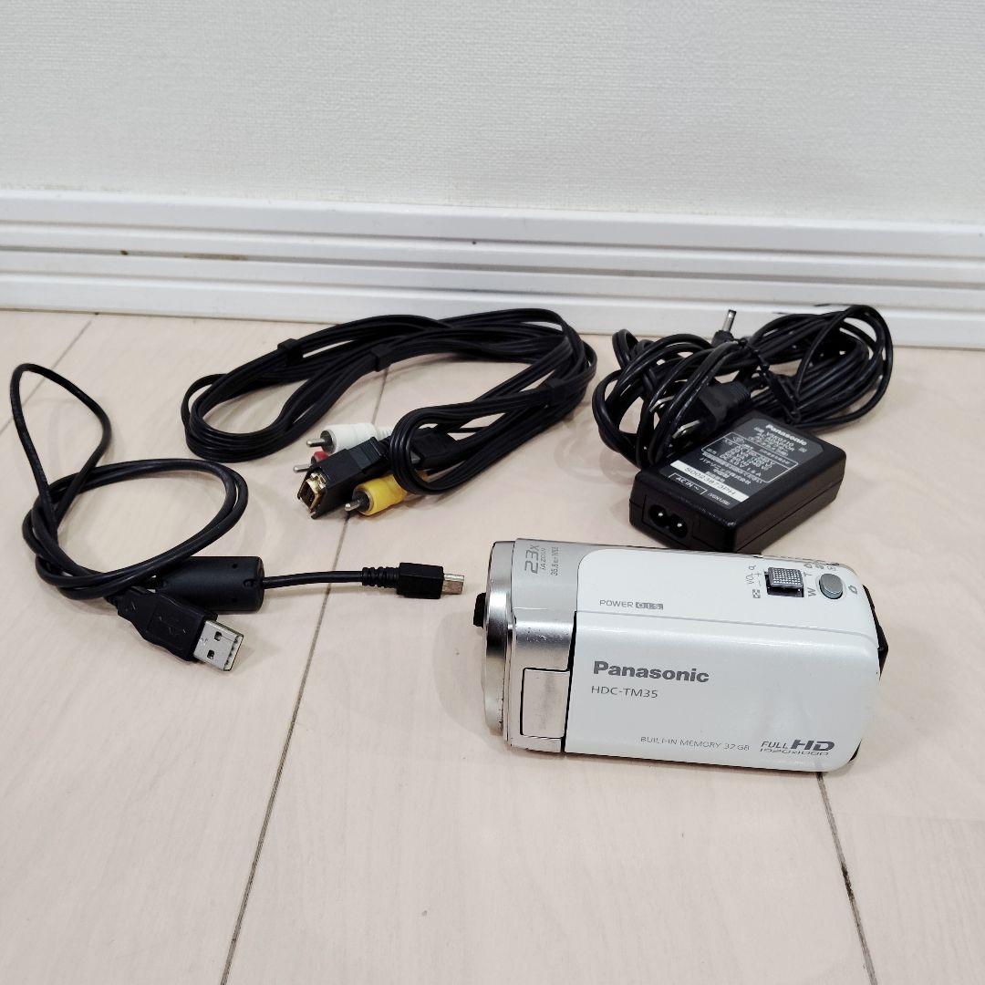 Panasonic HDC-TM35 ビデオカメラ 32GB 概要 デジタルハイビジョンビデオカメラ HDC-TM35 | デジタルビデオ
