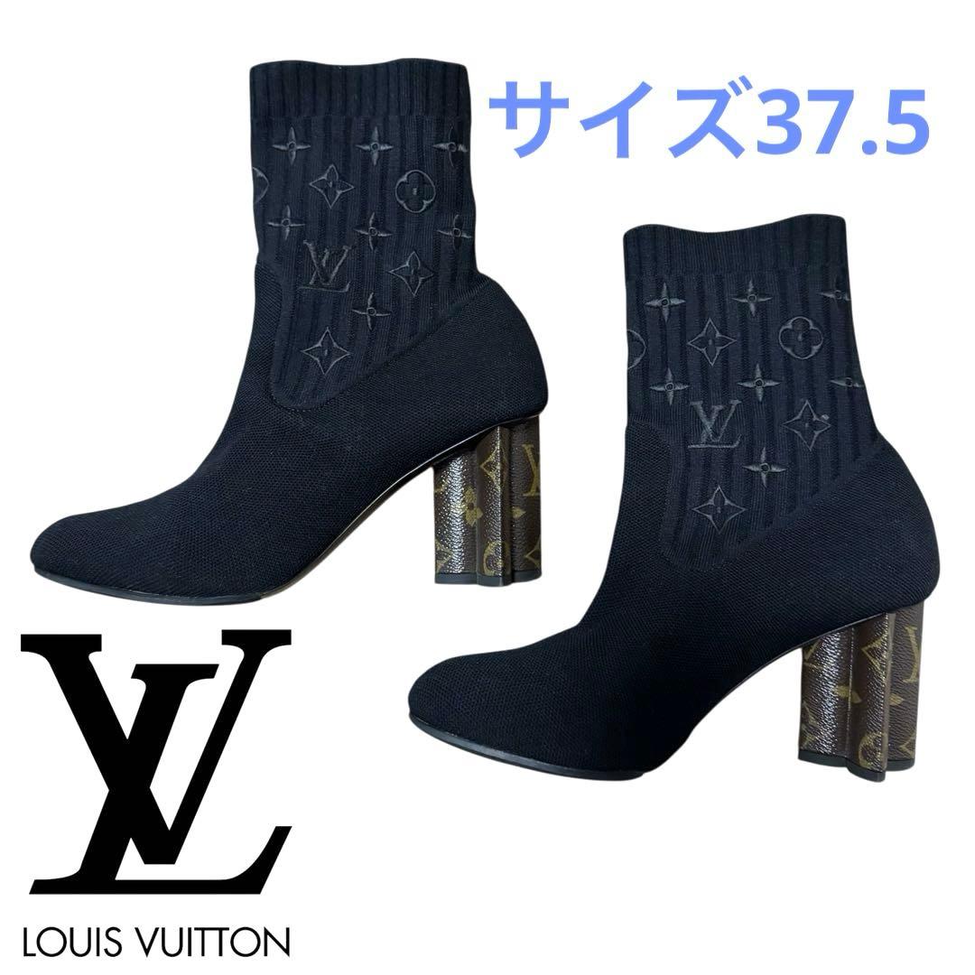 【美品】LOUIS VUITTON ブラック シルエットラインアンクルブーツ 楽天市場】LOUIS VUITTON ルイヴィトン ルイヴィトン シルエットライン