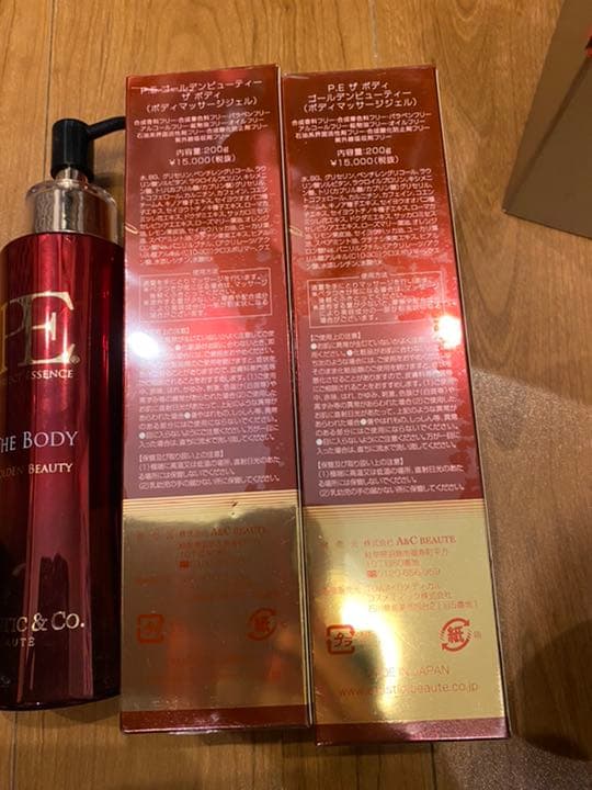 値下げしました！Dr.ibis Rouge second