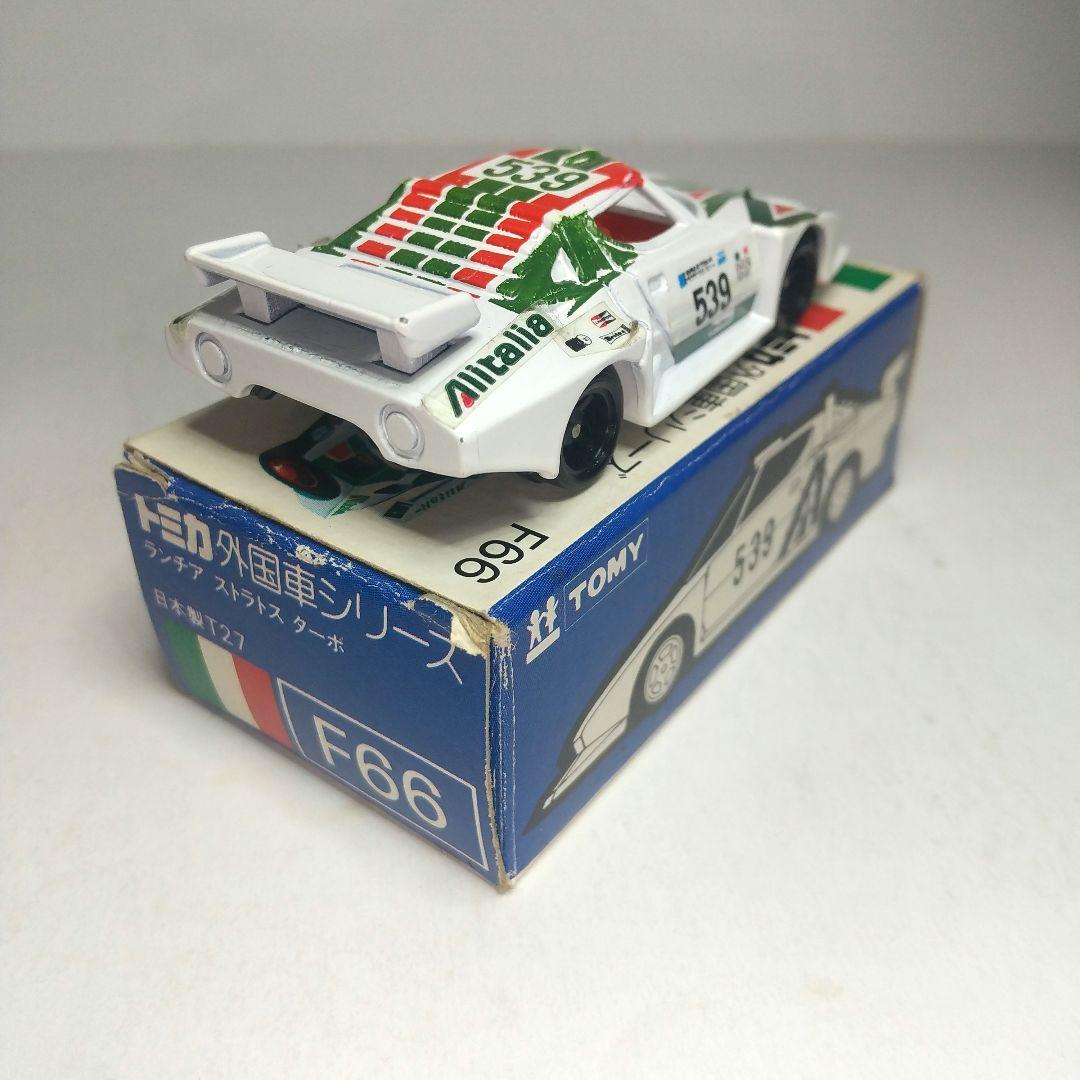 3319)トミカ 青箱 日本製 ランチア ストラトス ターボ - メルカリ