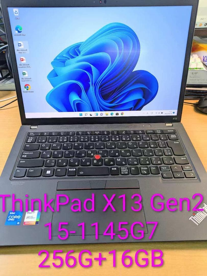 Windowsノート本体 Thinkpad X13 Gen2 i5-1145G7 16G+256GB ThinkPad X13 Gen 2 13