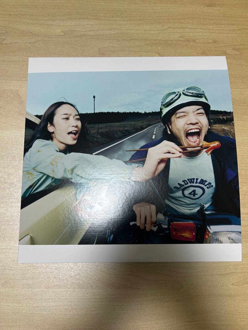 RADWIMPS レコード　おかずのごはん RADWIMPS/RADWIMPS4～おかずのごはん～ 【CD】 EMIミュージック