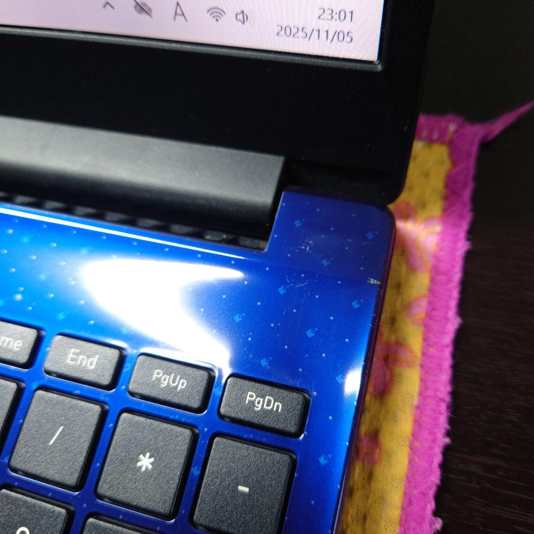 訳あり！11世代i7！高音質スピーカー！dynabook P1！ノートパソコン