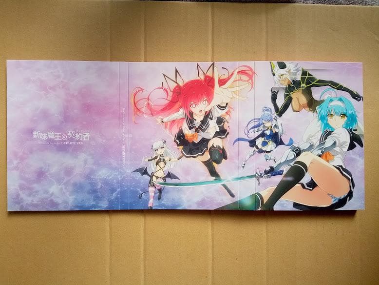 新妹魔王の契約者 DEPARTURES [初回生産限定版] Blu-ray - メルカリ