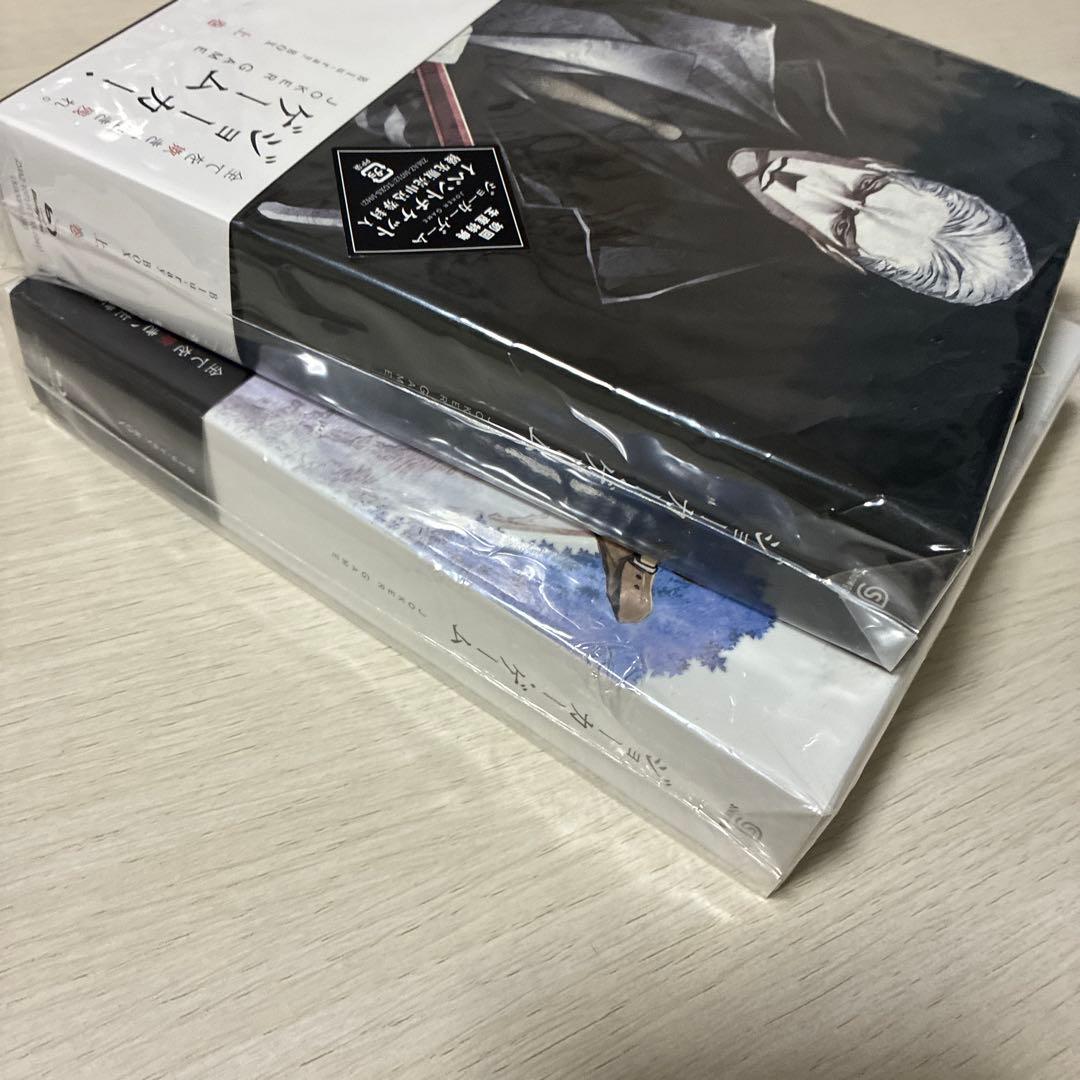 ジョーカー・ゲーム Blu-ray 初回生産BOX 上下巻