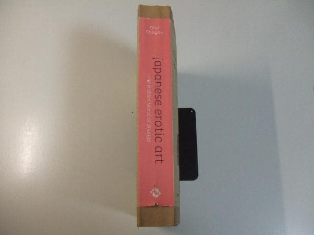 Japanese Erotic Art Shunga 春画 浮世絵