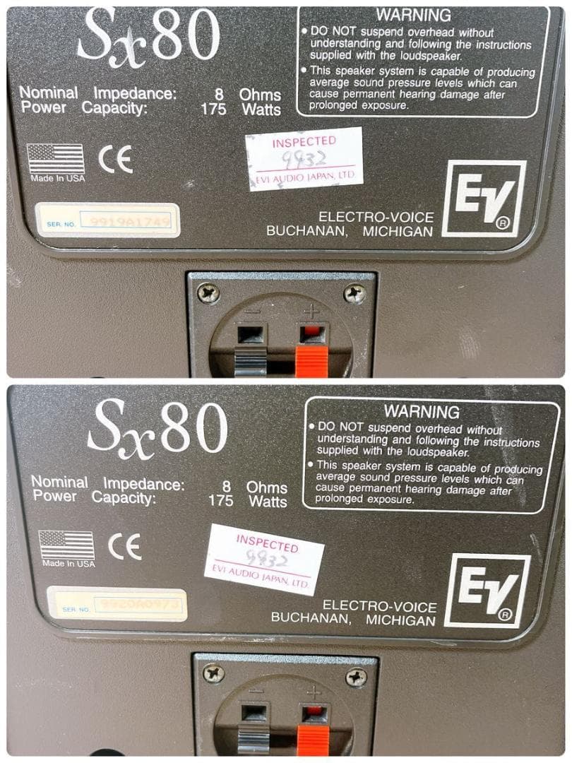EV Electro-Voice エレクトロボイス SX-80 PAスピーカー - メルカリ