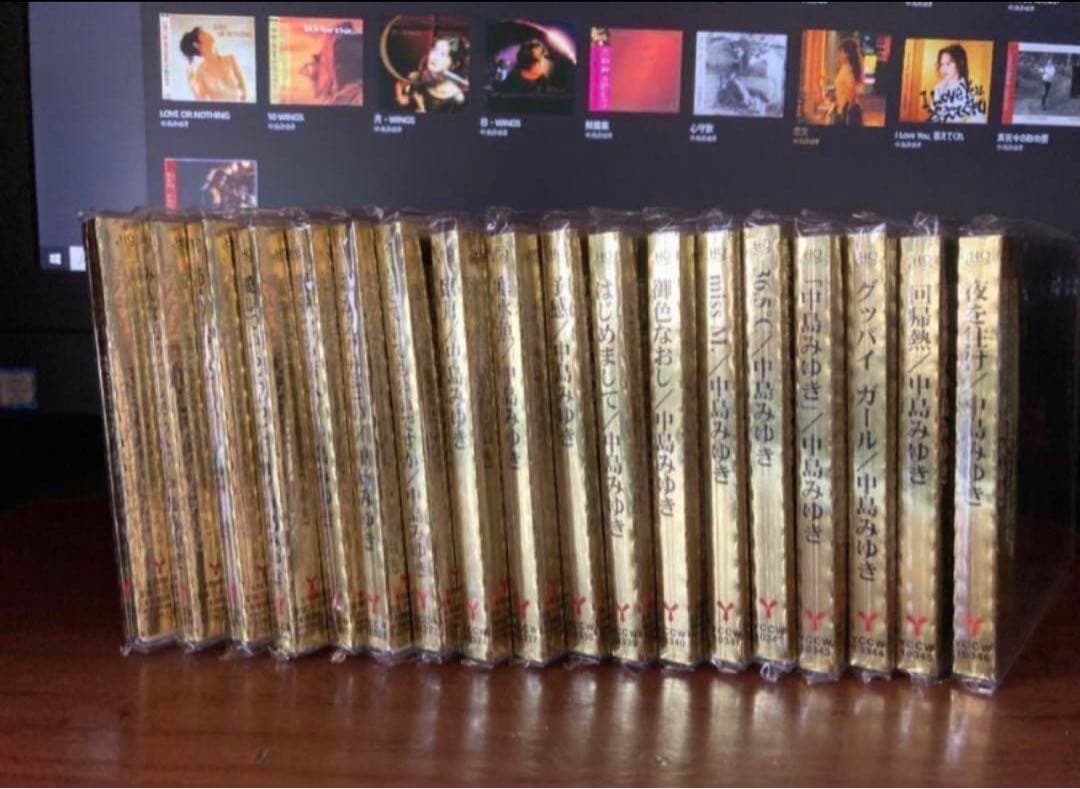 極美品 中島みゆき アルバム18作 完全リマスタリング音源HQCD コンプリート