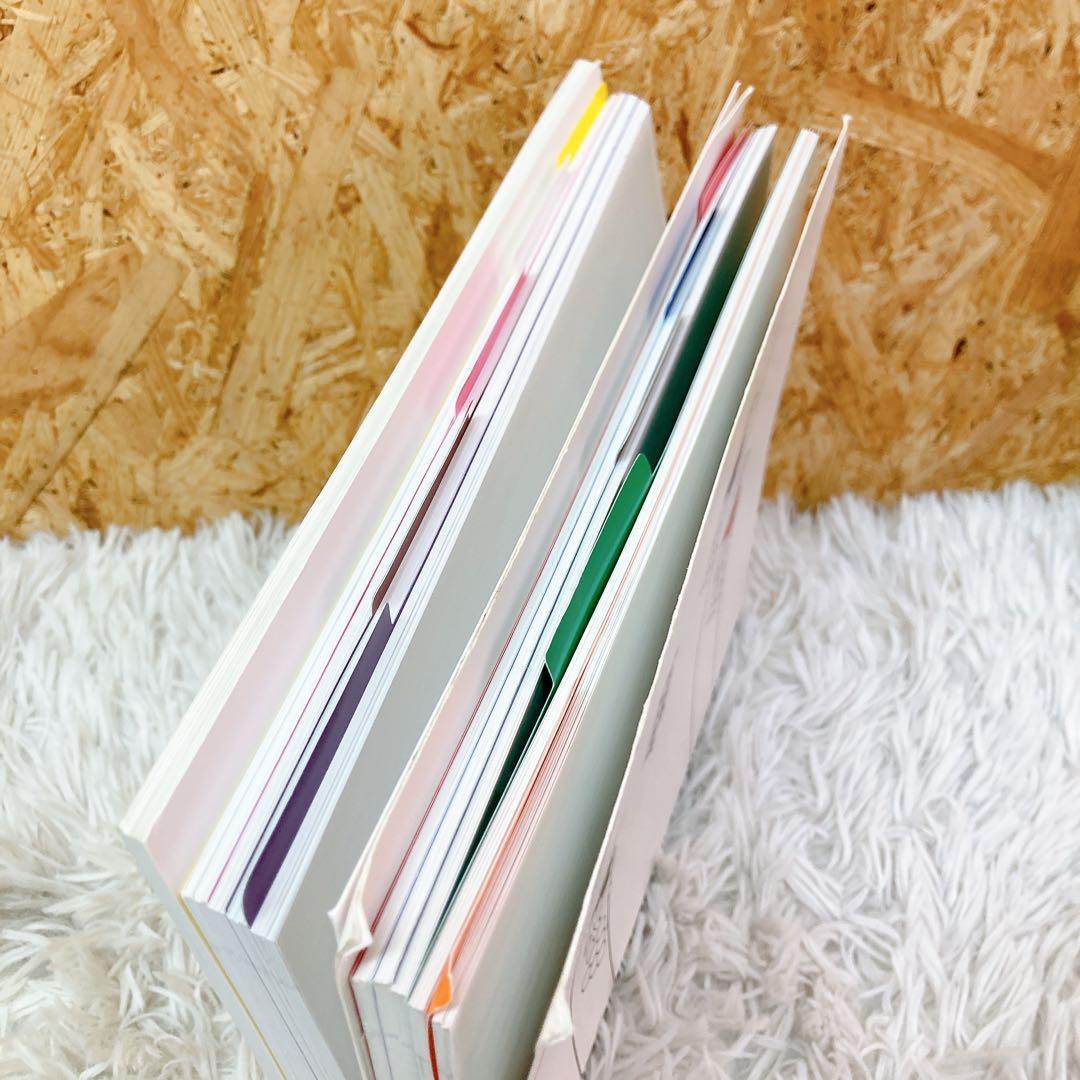 GRAPESEED teacher's manual unit1-10 - メルカリ