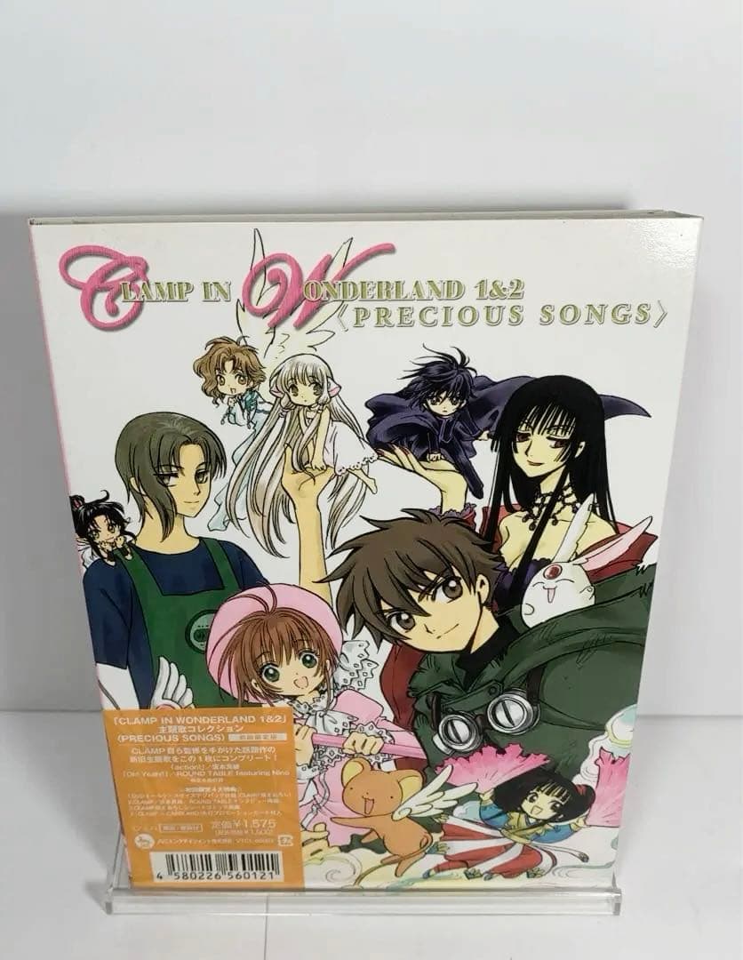 CLAMP IN WONDERLAND 1&2」主題歌コレクション - メルカリ