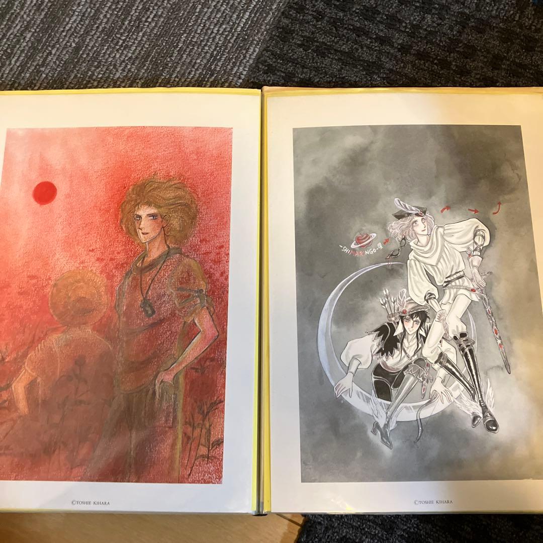 竹宮惠子 森川久美 木原敏江 山岸凉子 B4サイズ イラスト