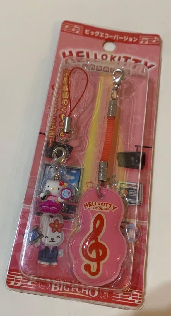 ハローキティ　ご当地ストラップ　ビッグエコー限定　希少品 ⭐︎希少レア⭐︎ 希少 レア ビッグエコー BIGECHO キティ