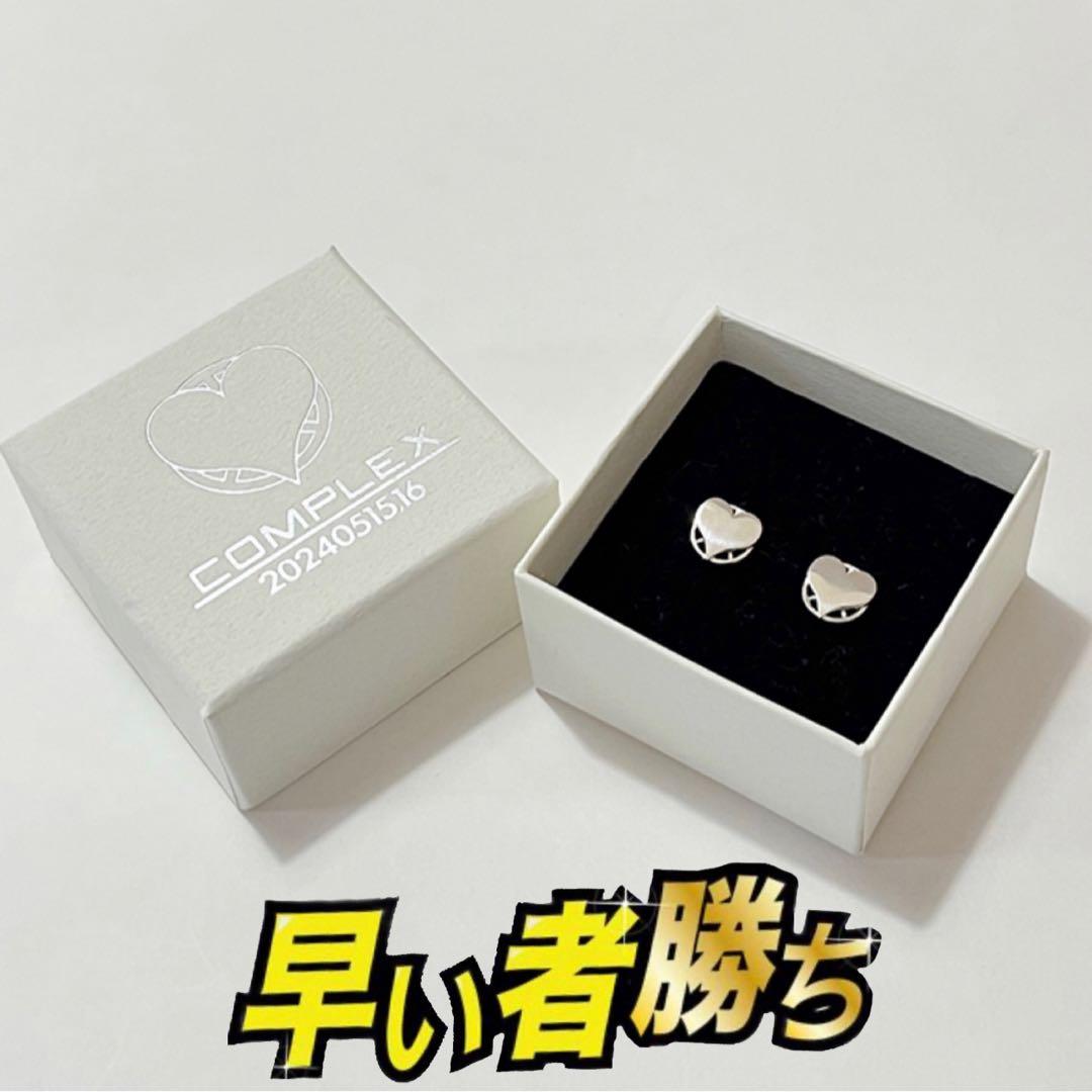 新品未開封】COMPLEX ピースハート シルバーピアス (日本一心2024