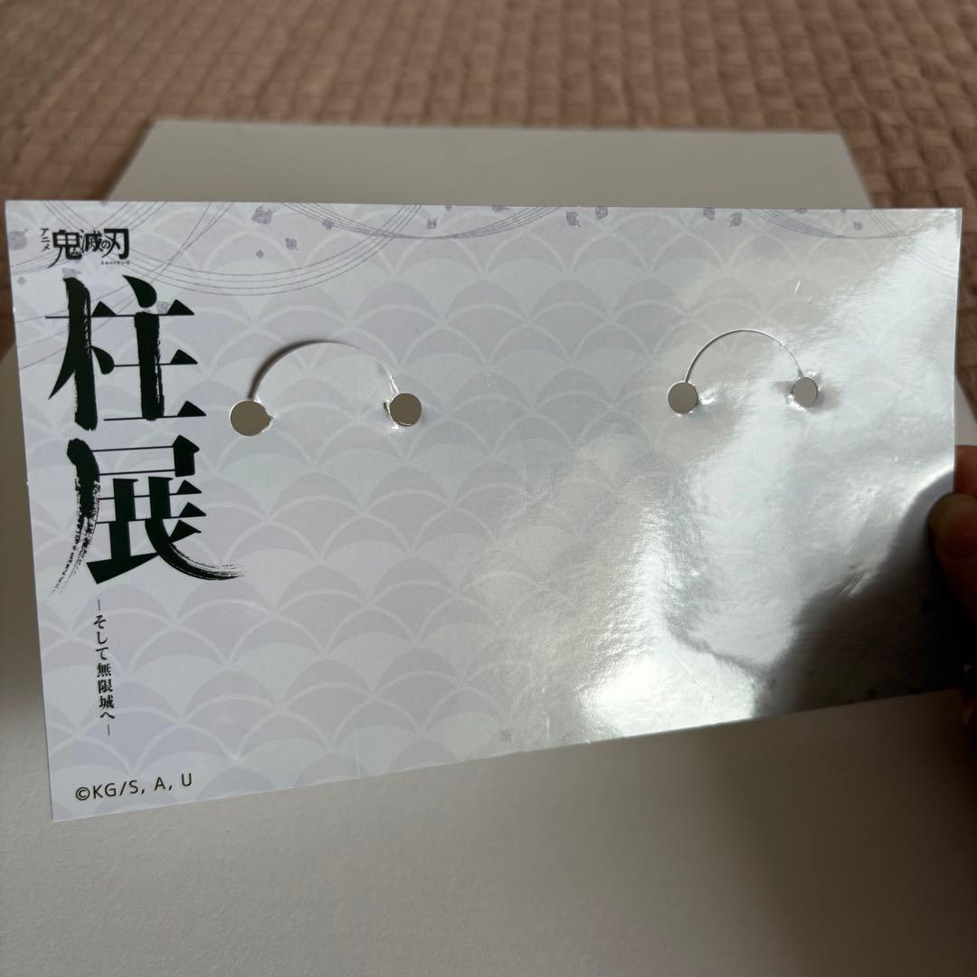 柱展 グリッター 缶バッジセット 冨岡義勇 - メルカリ