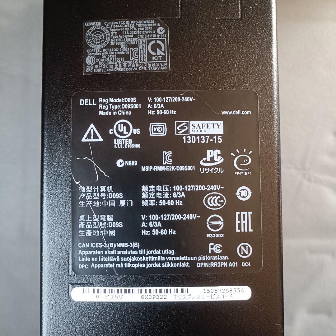 パソコン i5 4460S 8G SSD 240GB Dell - メルカリ