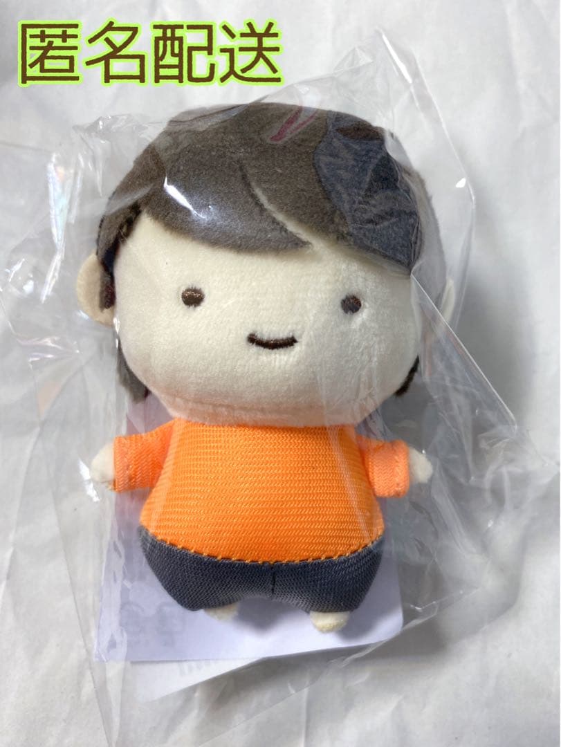 超特急 グッズ ミニ マスコット ハル HARU ぬいぐるみ ちびぬい ぬい